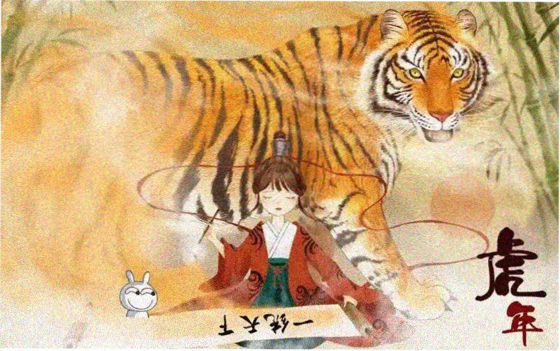 异世界冒险漫画专题横幅